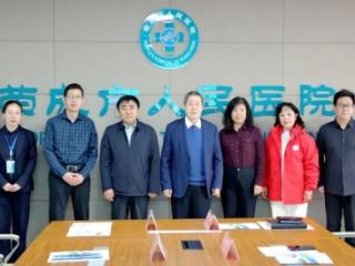 名医面对面！“燃希工程·强医公益行”走进荣成，北大国际医院专家团队助力肿瘤诊疗能力提升