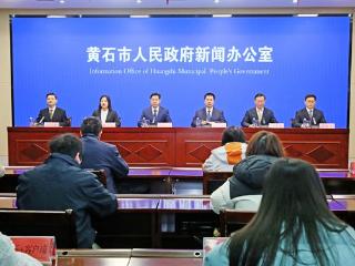 黄石市159名孤儿、5636名留守儿童等，全部纳入全国儿童福利系统动态管理