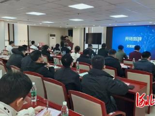 河北省胸部肿瘤经皮穿刺活检培训班在唐山市工人医院举办