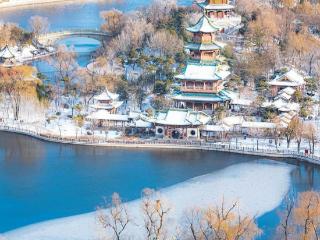 并州风骨寄山河