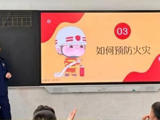 石家庄市新悦小学：牢记消防知识 筑牢校园安全