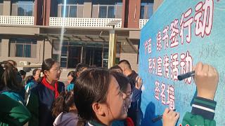 石家庄市桥西区五里庄小学开展护苗系列活动