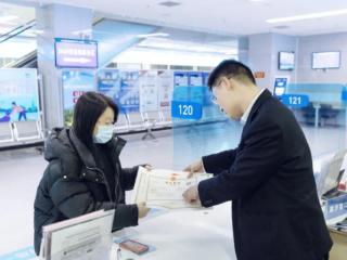 烟台高新区：夯实跨域通办基础 推动线上线下多端融合