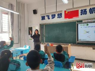 河北实施“特岗计划”17年来 八万特岗教师 守护乡村课堂