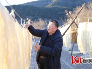 河北省迁安市：冬闲粉条加工忙 生态产业富乡村