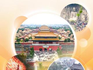 时政微观察丨以文化滋养精神家园