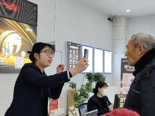 山东移动阳谷分公司：暖心助老，营业厅里守护“夕阳红”
