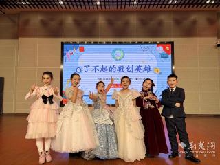 “了不起的数创英雄”！这场演讲比赛点燃少年科学“火种”