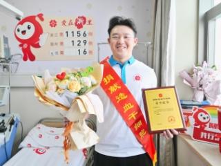 中国人寿保险股份有限公司：匠心筑梦 担当有为