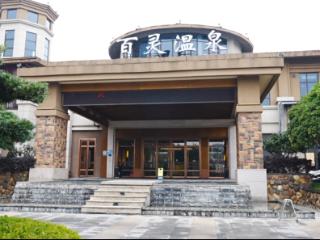 西秀区“暖经济”热力值拉满！