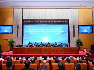 通用技术集团营收规模跨上3000亿元大台阶