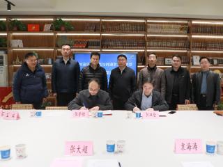 共筑雪上项目人才发展新平台 河南体育学院与河南省实验中学签署合作协议