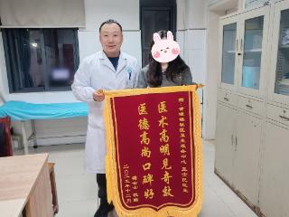 创伤小、疼痛轻！微创治疗帮您告别“嵌甲之痛”