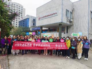 左邻右舍皆是社区治理“将领”——成都市成华区白莲街道将军碑社区探索基层治理“众治”新路径