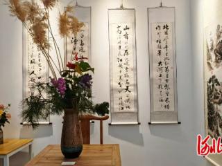 石家庄市裕华区举办“故乡的风·中山国文化艺术展”