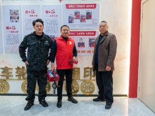 泰兴经济开发区：车轮上的温暖：“新”助力 更暖“心”