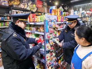 北京东城启动小食品安全守护行动