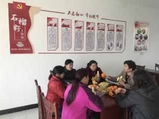 泰兴市滨江镇：少数民族茶话会 同心共话好生活