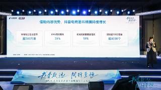 名人作家持续在抖音首发新书《咸的玩笑》《泥潭》等登上最受欢迎榜