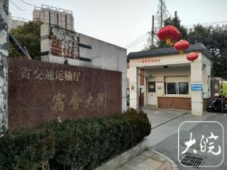 这个老旧小区被称为合肥版《人世间》，大皖新闻记者现场探访