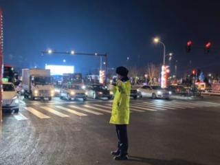 长春市公安局交通管理支队圆满完成第十二届全国大众冰雪季开幕式交通安保工作