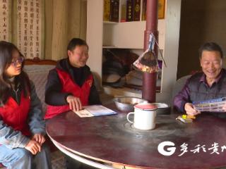 播州区马蹄镇：聚焦冬季用火用电安全 筑牢农村安全“防火墙”