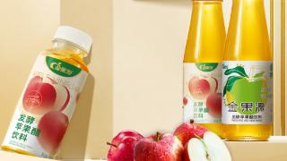 国民健康饮品苹果醋品牌推荐:金果源获得“烟台好礼”出圈