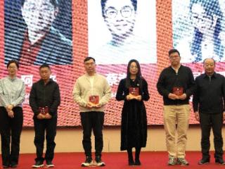 安徽新华发行集团2026新春发布会召开