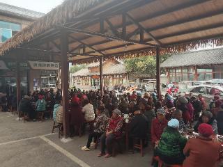 万峰林下 敬老情浓——记兴义市万峰林街道办纳录村幸福食堂