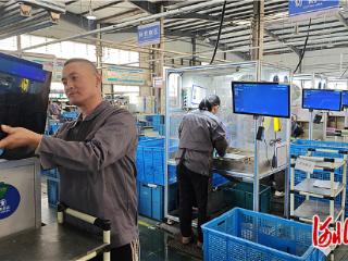 AI赋能千行百业一线故事（十九）：从“人盯”到“数管”，产业大脑赋能传统制造