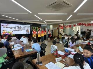 青岛市崂山区金家岭街道惠都社区“惠聚星”金融课堂探索“金融+文化”宣讲新范式