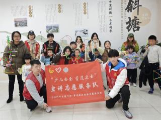 斜塘社区：巧手搭建管道模型，童心守护社区安全