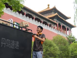 丹鸟速递时效产品升级：半日达新增南通、常州等10城，覆盖至40城