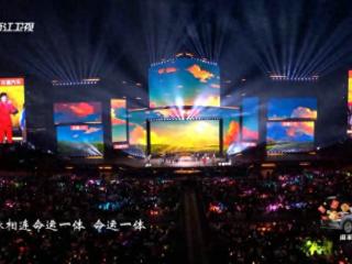 零点相拥共启新章洛琦跨年歌声响应时代强音温暖共鸣家国情怀