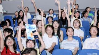 26年深耕·千万青年共创:学院奖,链接青年力量与商业未来