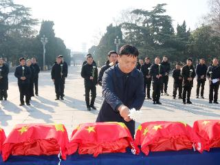 阜宁县：举行无名烈士墓迁葬仪式