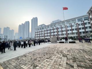 临沂第八中学举行第十九周中国人民警察节主题升旗仪式