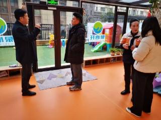 济南市莱芜区凤城街道华冠社区：调研学习新模式 谋划托育新举措