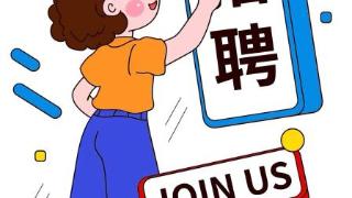 都匀佳速健诊所招新媒体运营五险一金+弹性工作制