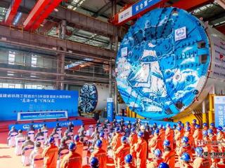 重大进展！福莆宁F2、F3线长乐机场段项目进入盾构掘进阶段
