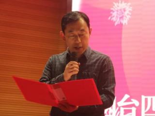 烟台四中举办第17届校园文化艺术节