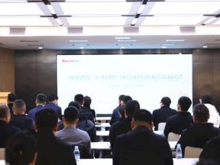 固安：引资聚势促发展 产业集群加速壮大