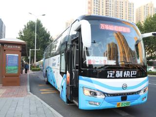 固安优化路网结构 全力构建现代化综合交通运输体系