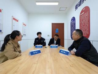 苏州高新区公安：“数智警察”巧解烦心事