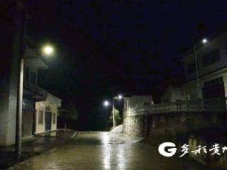凤冈：路灯“照亮”乡村 饮水“浸润”民心