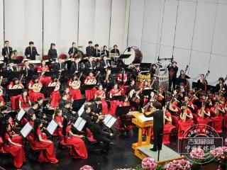 “硕果·迎新”吉林艺术学院2026新年音乐会在吉林省音乐厅奏响