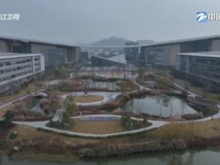 中国蓝观察丨国际化教育平台密集落子 为高等教育强省建设注入新动能