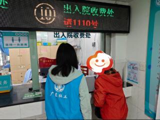 两面锦旗，见证社区“最后一公里”的温暖抵达