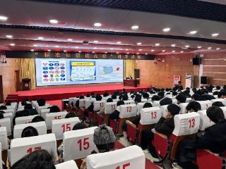菏泽市“标准知识进校园”科普讲座在菏泽学院举办
