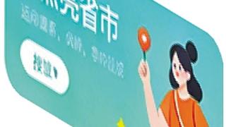 被数据总结的365天